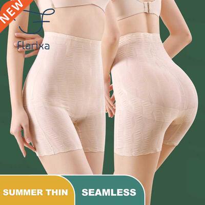 Flrix 2022 Semless Ice Silk Sfety Shorts High Wist Flt