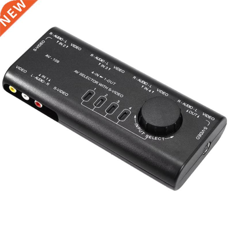 Audio and Video Switcher Four-In, One-Out, Two-Way Composite
