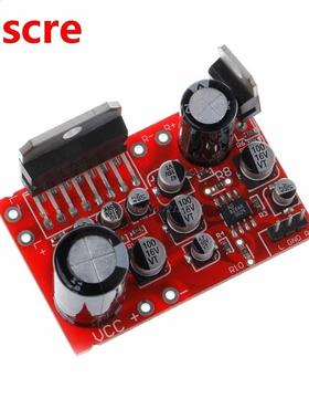 DC 12V TDA7379 38W+38W Stereo Amplifier Board w/AD828 Preamp