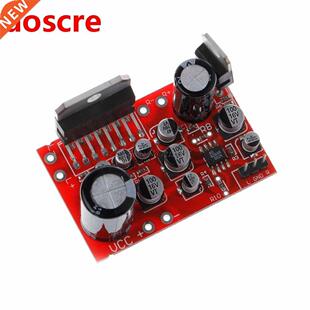 DC 12V TDA7379 38W+38W Stereo Amplifier Board w/AD828 Preamp