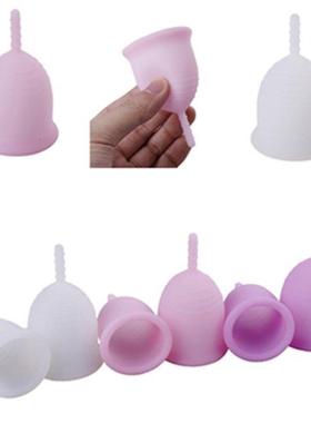 Menstrual Cup For Women Femnne Hygene Medcal Slcone Cu