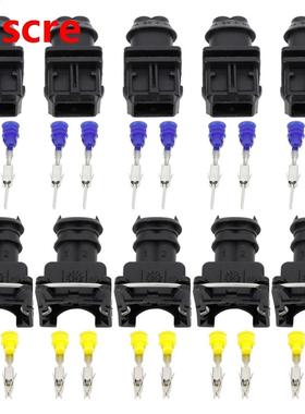 5 Sets 2 Pin AMP JPT Style .5mm Series 2 pin DJ7021B-.5-11