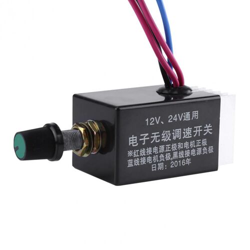 DC 12V24V Motor Speed Controller Switch For Car Truck Fan He