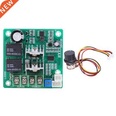 Motor Speed Controller Module Automatic Timing CW CCW Repeat