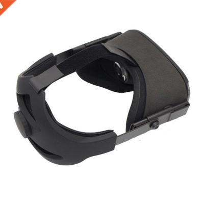 Sponge Mats Headband Fixing Strap Head Strap VR Helmet Belt