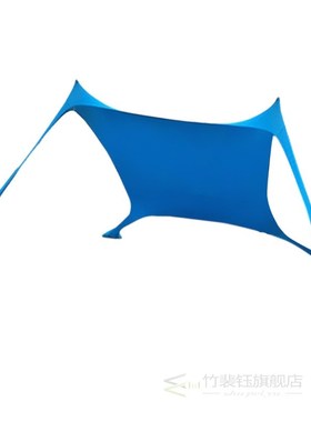 Waterproof Tent Tarp Canopy Camping Beach Sun Shelter Sunsha