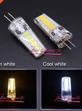 G4 3W 5733 12 LED DC12V Bulb Warm/ White Silicone Lamp Repla