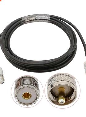 1Piece UHF PL259 PL-259 Male Plug to UHF SO239 SO-239 Female