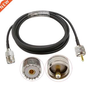 1Piece UHF PL259 PL-259 Male Plug to UHF SO239 SO-239 Female