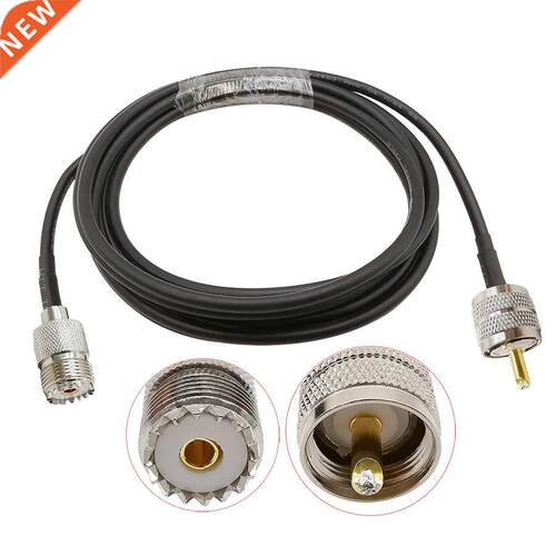 1Piece UHF PL259 PL-259 Male Plug to UHF SO239 SO-239 Female