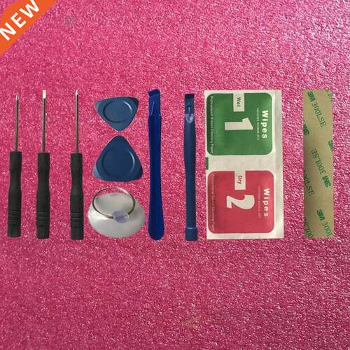 For Haier HL-6373T LCD Display With Touch Screen With Frame