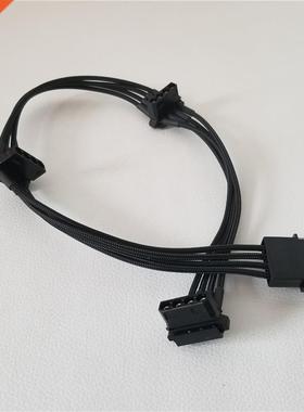 D Port Big 4Pin PC IDE Power Extension Cable 1 to 3 90 Degre