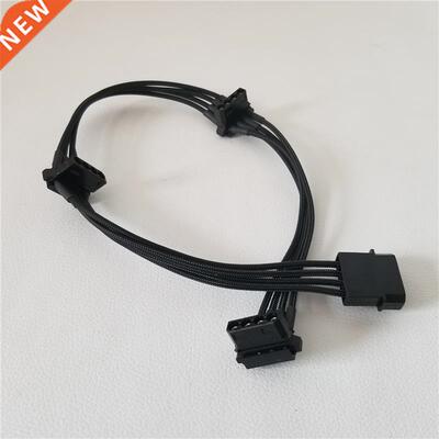 D Port Big 4Pin PC IDE Power Extension Cable 1 to 3 90 Degre