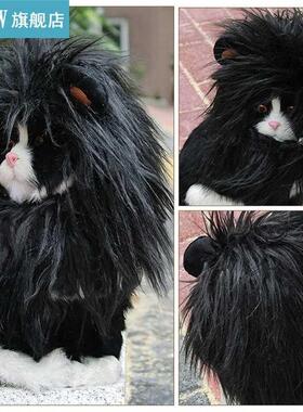 Funny Pet Costume Lion Mane Wig Cap Hat for Cat Dog Hallowee