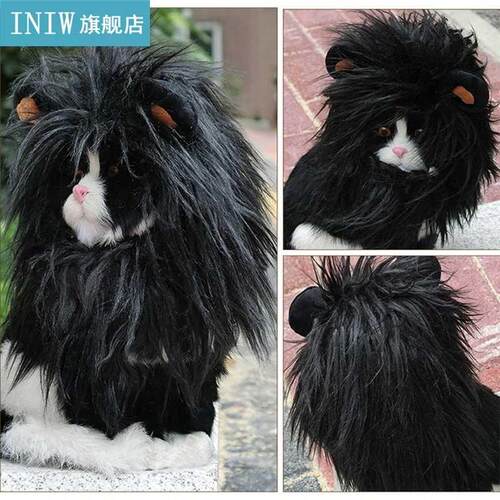 Funny Pet Costume Lion Mane Wig Cap Hat for Cat Dog Hallowee