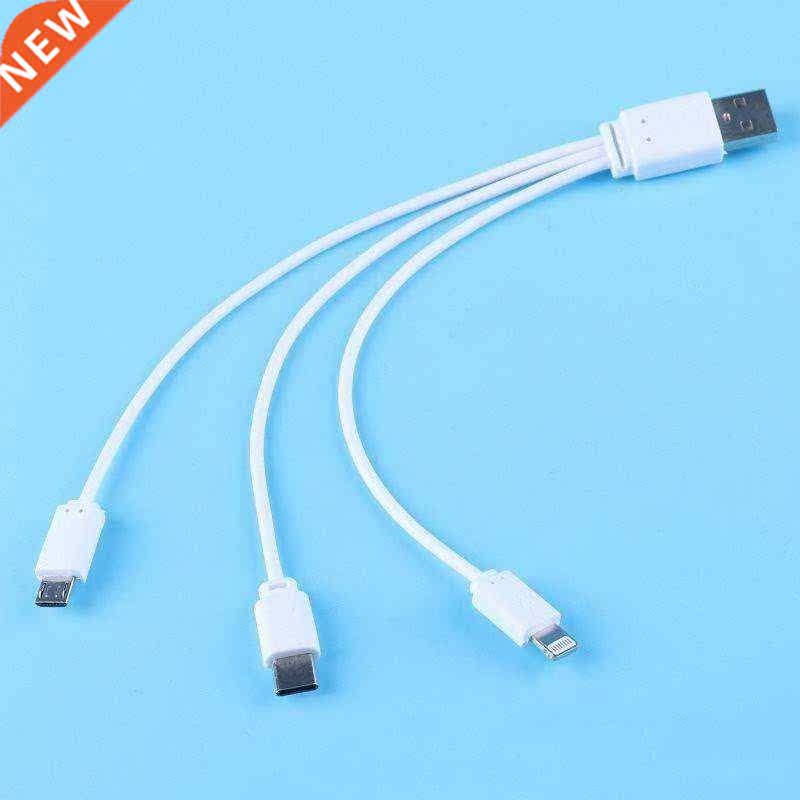 one three charging line one three noodle line 8 three in one