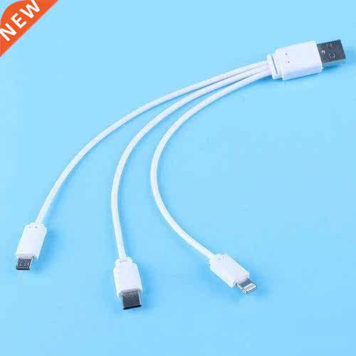 one three charging line one three noodle line 8 three in one