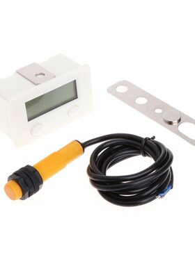 LCD Digital 5-Digit Punch Counter with Strong Magnetic Proxi