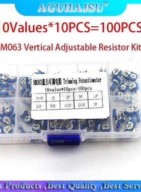 10Values*10PCS=100PCS RM06 Vertical Adjustable Resistor Kit