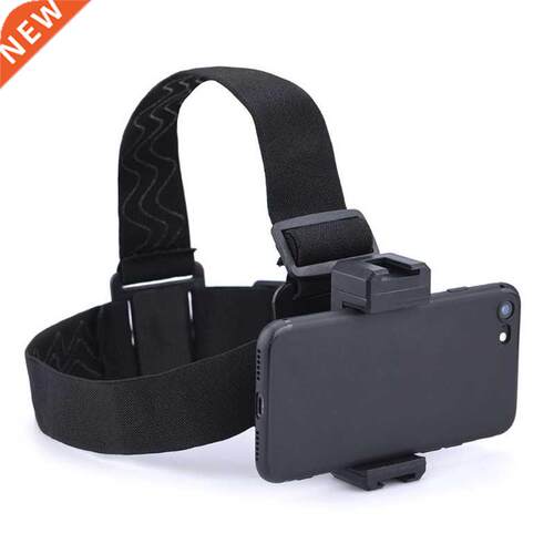 obile Phone Holder,First-Person View Outdoor Live Shooting