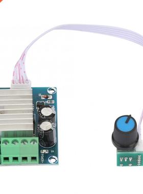 DC12V~24V 20A PWM DC Motor Speed Controller Motor Speed Cont