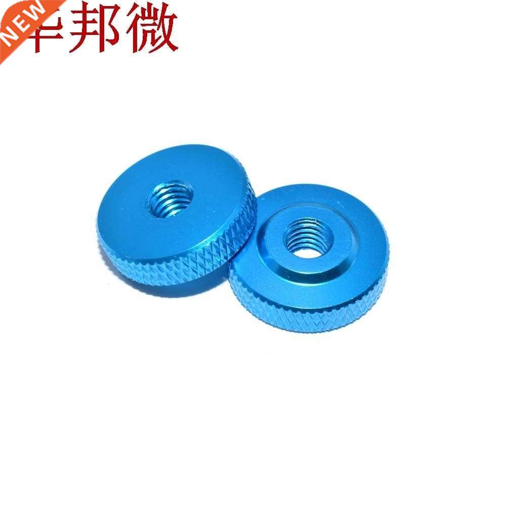 10PCS M5x16x5 Multicolor Aluminum Alloy Screw Nut for RC FPV