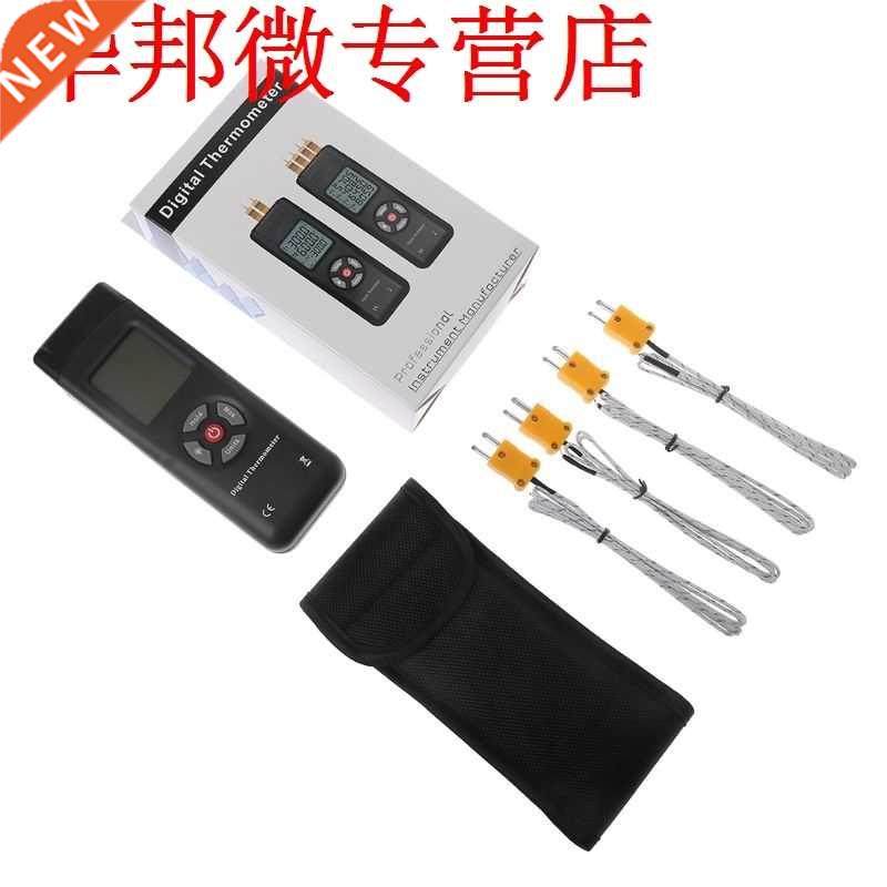 4 Channel K Type Digital Thermometer Thermocouple Temperatur - 实物图