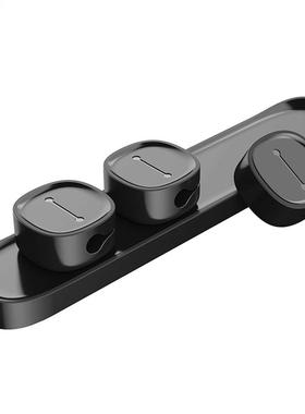 Baseus Cable Wnder Holder Peas Magnetc Cable Clp USB Cabl