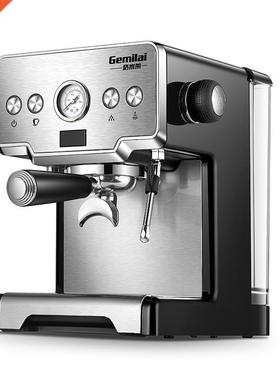 Espresso Coffee Maker Coffee Machine 15bar Stainless Steel I