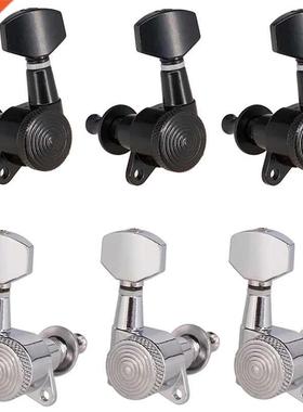 6pcs Guitar String Peg Locking Tuners Tuning Pegs Machine He
