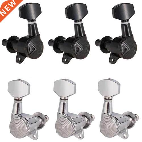6pcs Guitar String Peg Locking Tuners Tuning Pegs Machine He