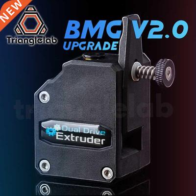 trianglelab NEW BMG Extruder V2.0 Bowden Extruder Cloned Bte