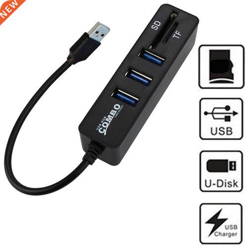 USB Hub Combo 3 Ports USB 2.0 Hub High Speed Splitter Multi