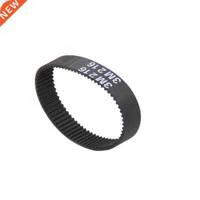 1Pcs HTD M-87 To M-15 Closed Loop Timing Belt Transmissio
