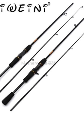 1.6M 1.8M 2.1M Spinning Rod M Power Casting Fishing Rod Carb