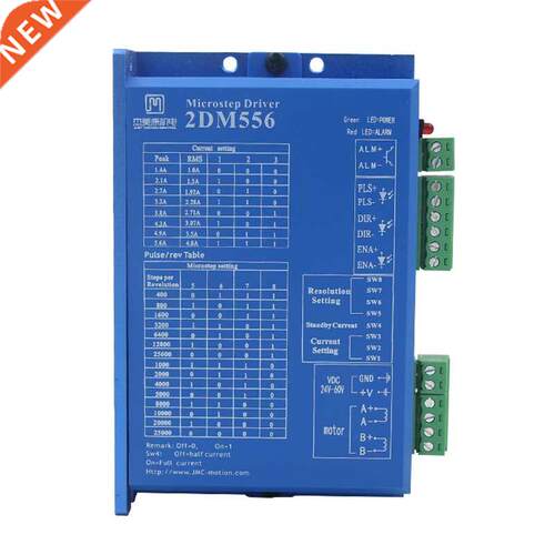 New Original 2 Phase NEMA2 Stepper Motor Driver 2DM556 Inp