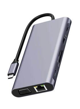 11 in 1 Type-C to PC Computer Charge Dock Station HDMI-Compa