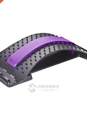 1pc Back Stretch Equipt Massager Stretcher Fitness Lumbar S