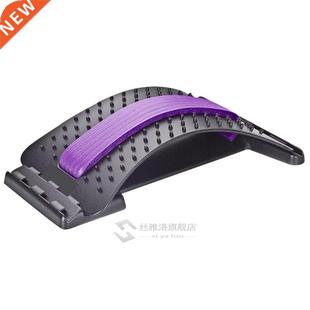1pc Back Stretch Equipt Massager Stretcher Fitness Lumbar S