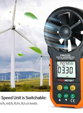 PEAKMETER Digital Anemometer Professional Wind Speed Meter