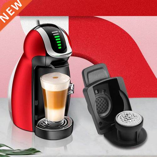 Stainless Steel Coffee Capsule Conversion Adapter for Nespre