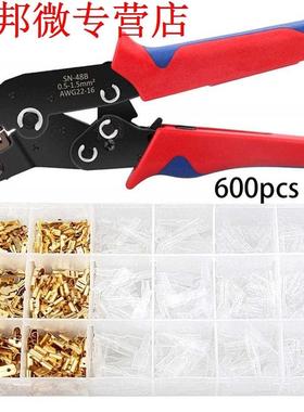 48B Crmpng Pler Set Wth 600Pcs nsert Sprng Termnal Co