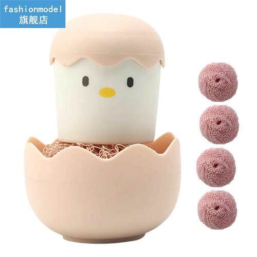 Dish Washing Cartoon Dirt Removal Pans Pot Brush With Base K