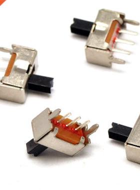 50pcsSS12D07 Mini Vertical Slide Switch 1P2T  Pin Toggle Sw