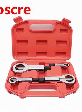 4 Pc/set 9-27mm Rust Resistant Damaged Nut Splitter Removers