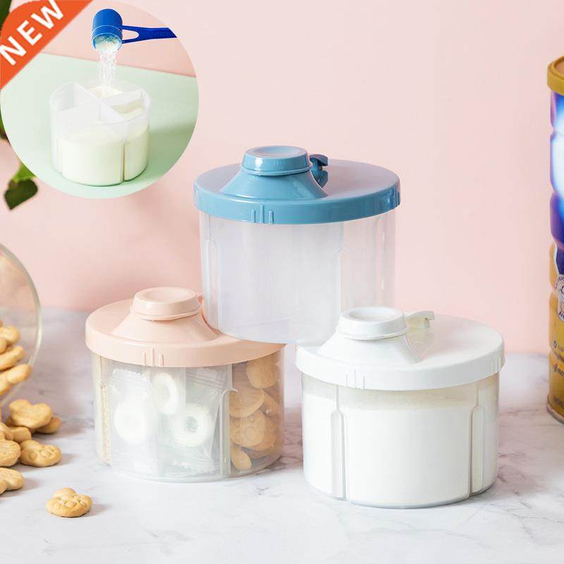 4 Grid Portable Baby Food Storage Box Essential Cereal Infan图片