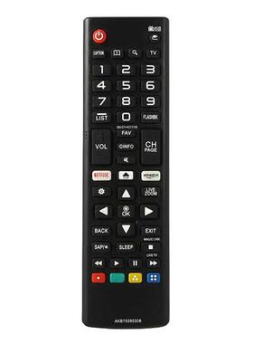 TV Remote Control For Smart LCD TV AKB7509508 55UJ60V 65UJ