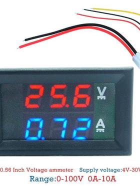 Digital Voltmeter Ammeter DC100V 10A Panel Amp Volt Voltage