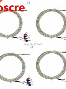 1/2/3/4m Waterproof Temperature Probe Temperature Sensor PT1