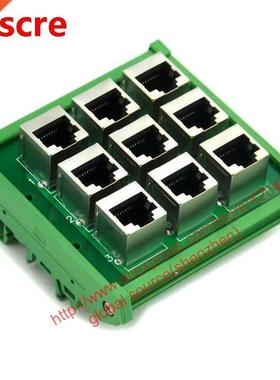 RJ45 8P8C 9-Way Buss Board Interface Module with DIN Rail Mo
